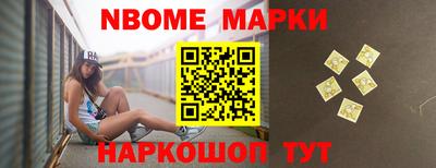 скорость Апрелевка