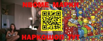 СК Апшеронск