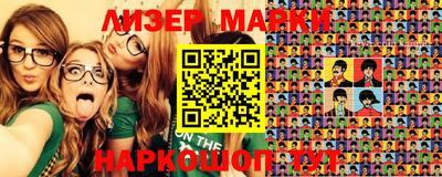 скорость Апрелевка