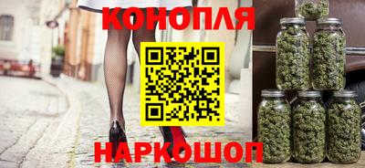 альфа пвп Гусев