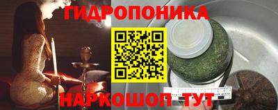 СК Апшеронск