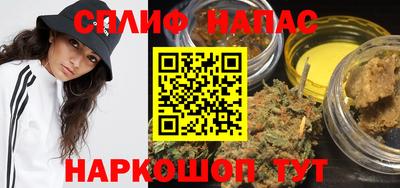 СК Апшеронск