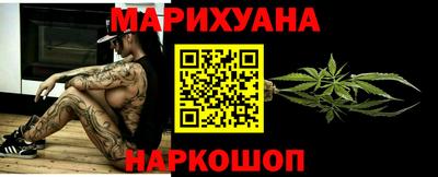 альфа пвп Гусев