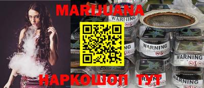 крисы Аргун