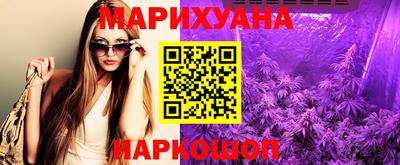 альфа пвп Гусев