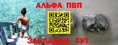 скорость Апрелевка