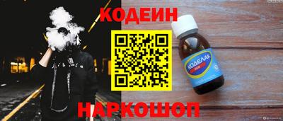 альфа пвп Гусев