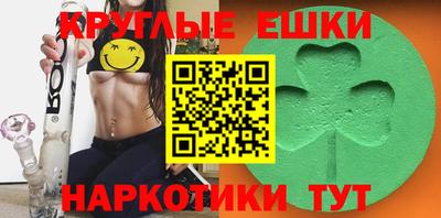 крисы Аргун