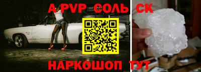 твердый Камышлов