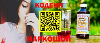 mdpv Кандалакша