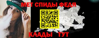 тгк Гусь-Хрустальный