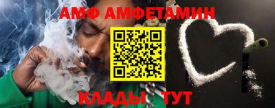 скорость Апрелевка