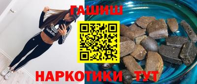 крисы Аргун