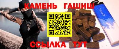 скорость Апрелевка