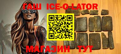 скорость Апрелевка