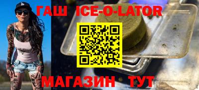 скорость Апрелевка