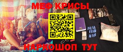 СК Апшеронск