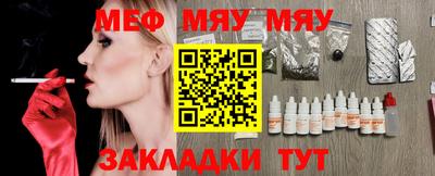 крисы Аргун