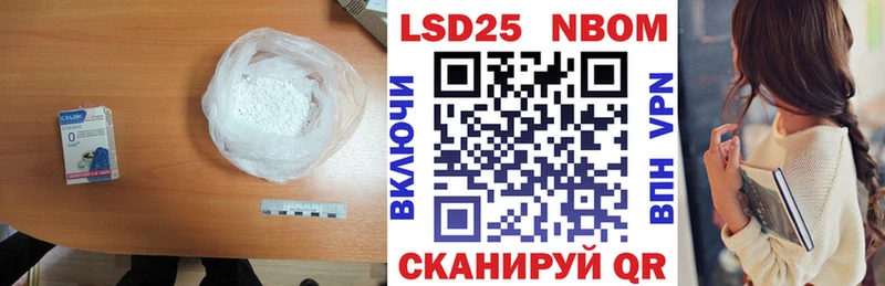 ЛСД экстази ecstasy Малгобек