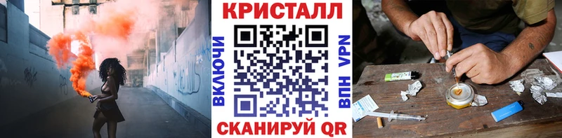 Метамфетамин Декстрометамфетамин 99.9%  Малгобек 
