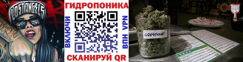 где купить   Малгобек  Бошки марихуана AK-47 
